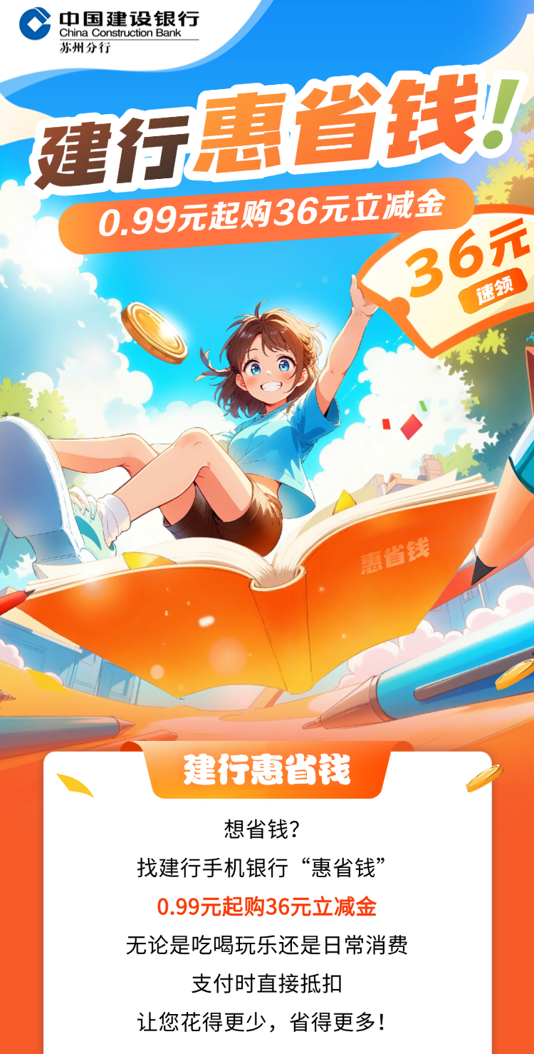 稿定设计-1.png