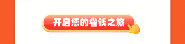 稿定设计-1.gif