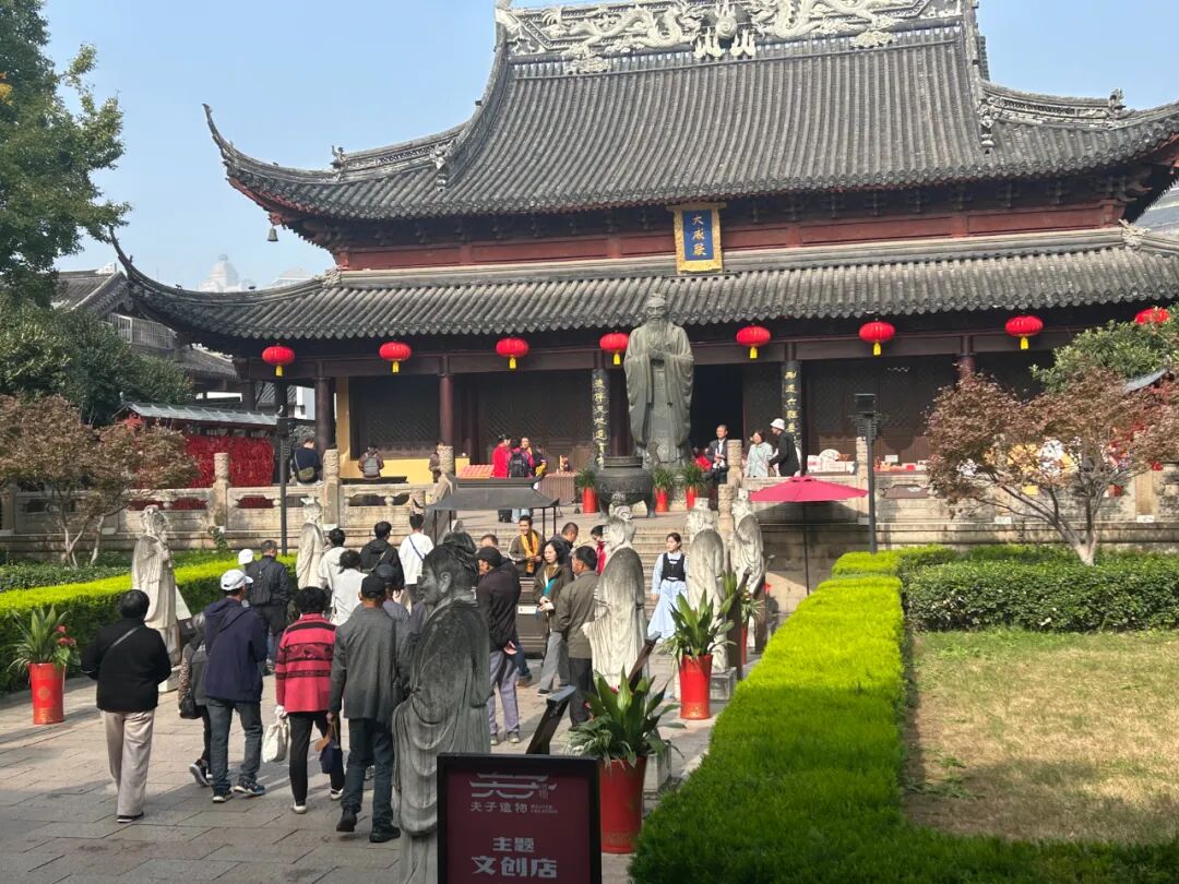 持“苏超门票”可免费进入夫子庙大成殿参观游玩。