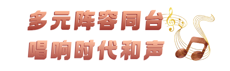 2国庆吉他培训招生宣传公众号首图.png
