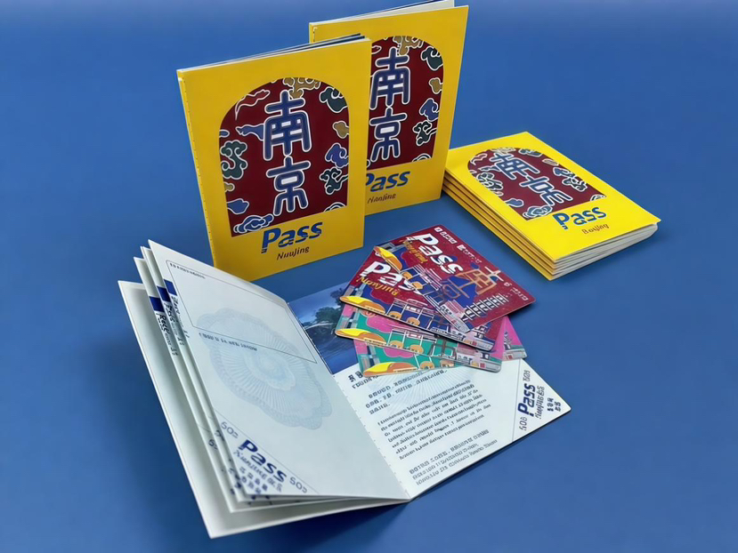 南京入境旅游PASS卡