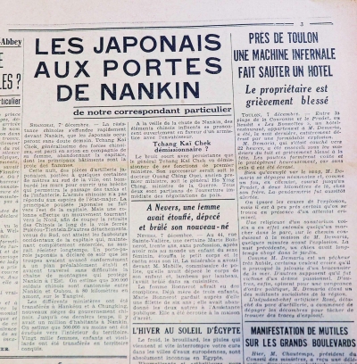 1937年12月8日法国《卓越报》介绍了南京沦陷前夕的人口问题,反映南京沦陷时人口规模仍然很大,“尚有百万居民”。 南京日报/紫金山新闻记者 孙中元 摄