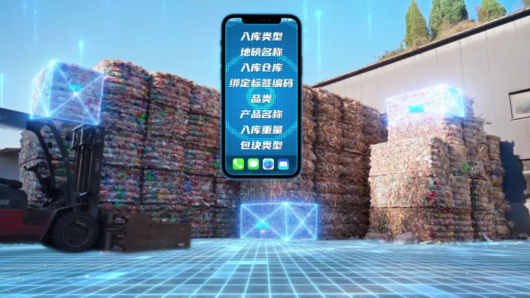 飞宝无字幕[00_00_37][20251230-143805].png