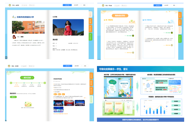 图1.png