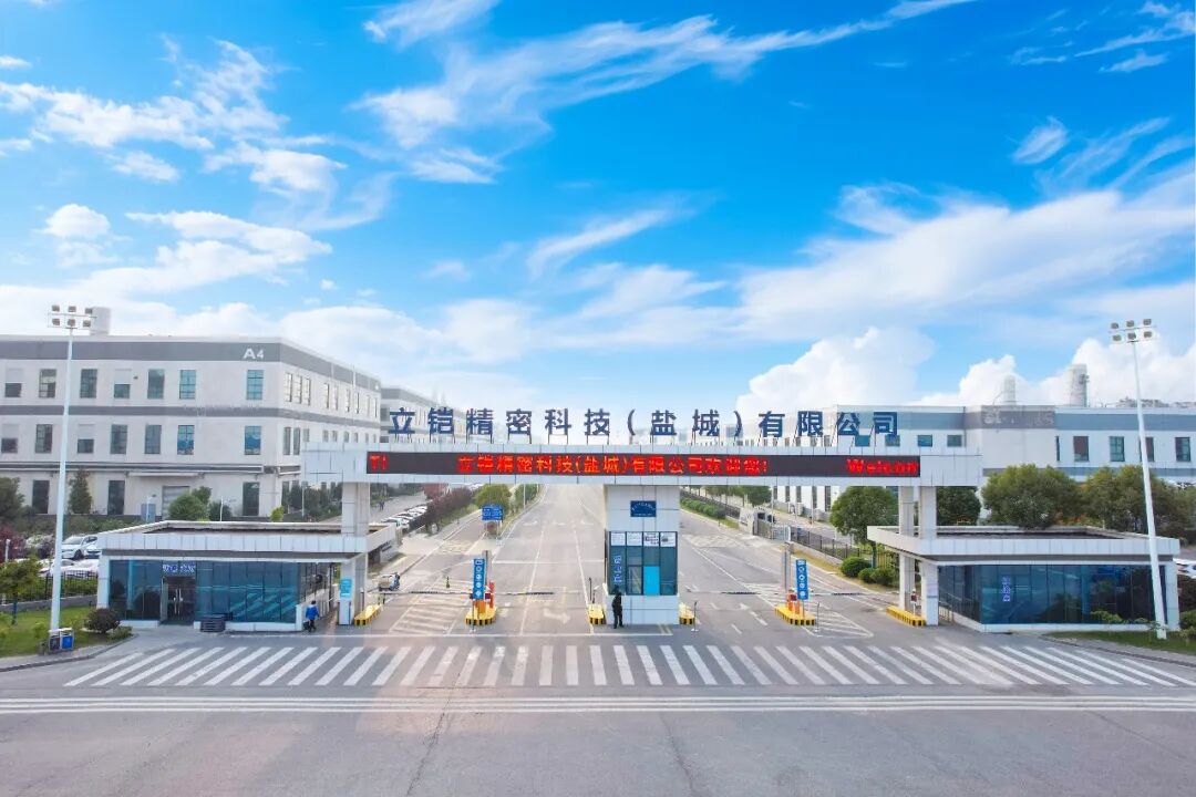 江苏亭湖：以AI为引擎让制造更智造(图2)