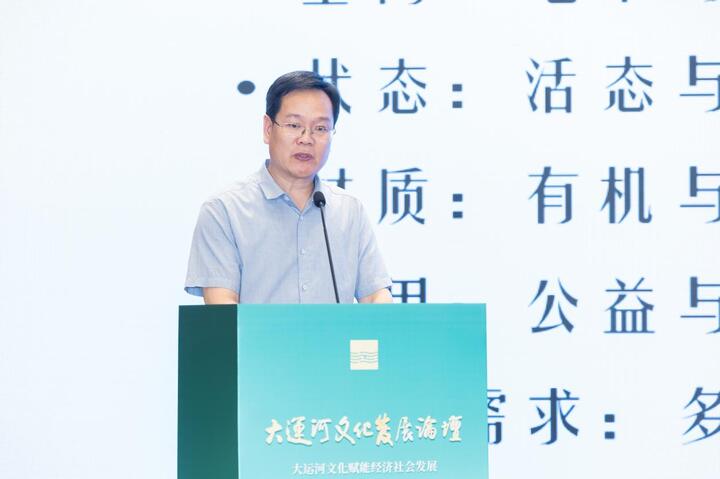 打开千年运河“时光宝盒”!文博场馆多维解锁大运河活态传承新范式(图3)
