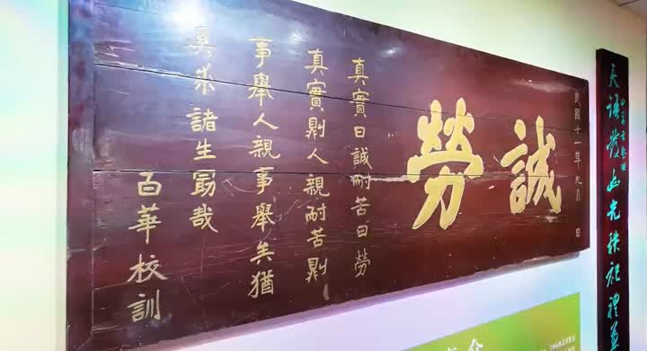 QQ浏览器截图20260801201428.jpg