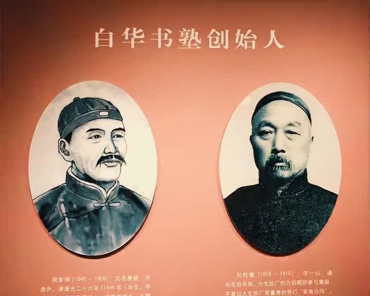 QQ浏览器截图20260801201323.jpg