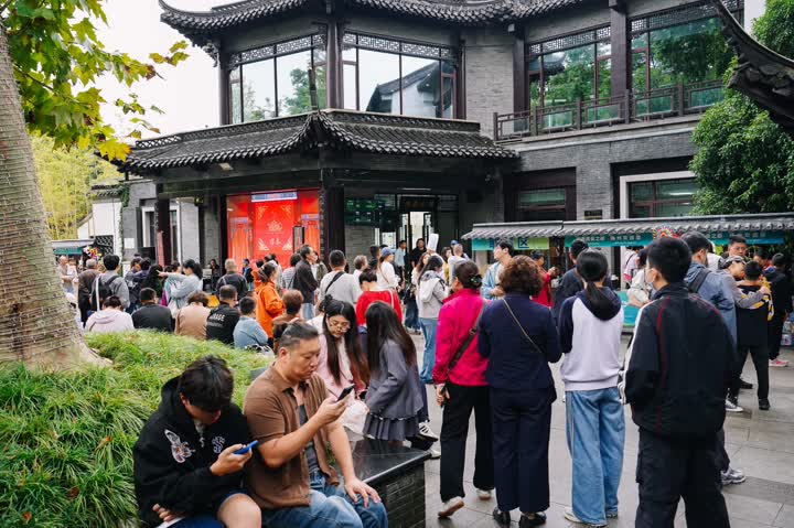 微信图片_20261002172233_11_622.jpg